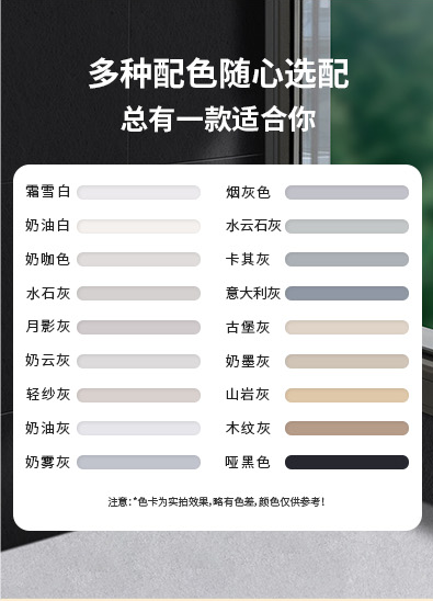 9001cc金沙以诚为本(中国)有限公司官网