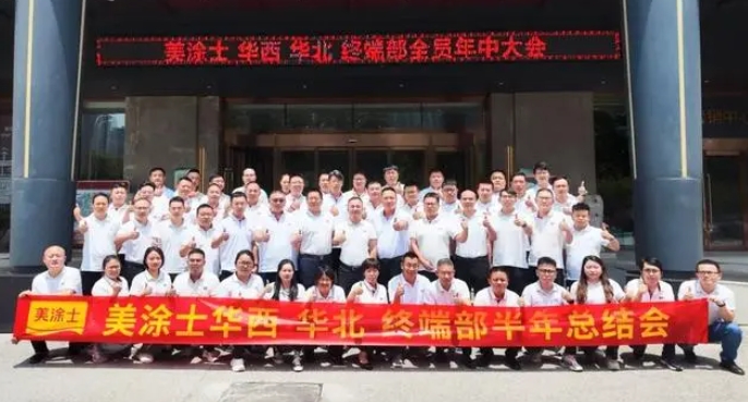 9001cc金沙以诚为本(中国)有限公司官网
