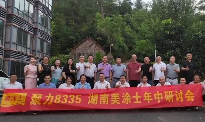 9001cc金沙以诚为本(中国)有限公司官网
