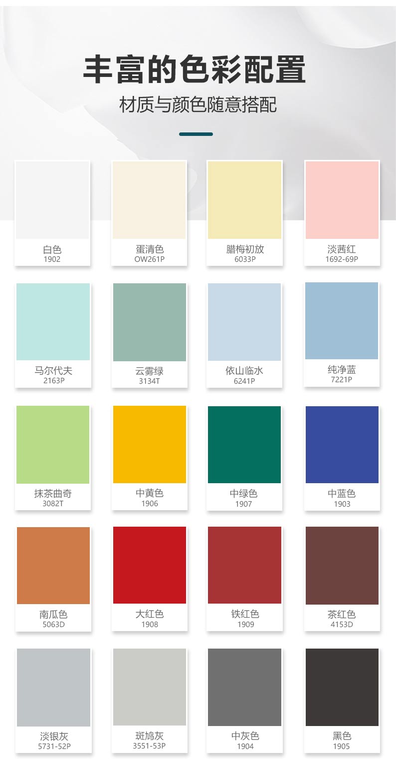 9001cc金沙以诚为本(中国)有限公司官网