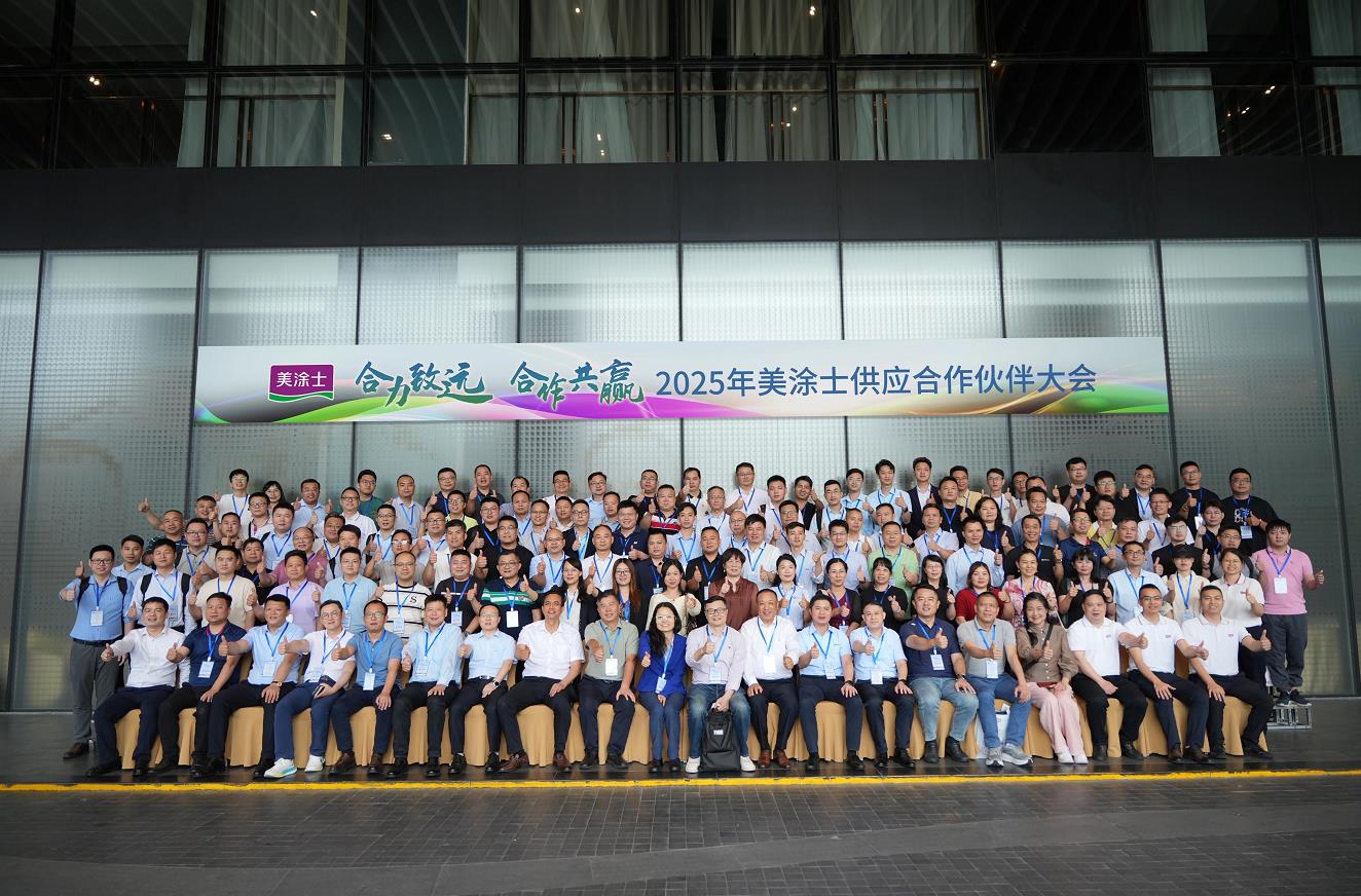 9001cc金沙以诚为本(中国)有限公司官网