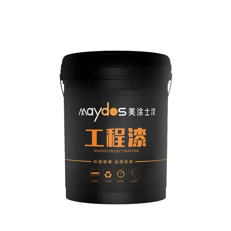 高级内墙工程乳胶漆G-N6900