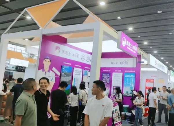 9001cc金沙以诚为本(中国)有限公司官网