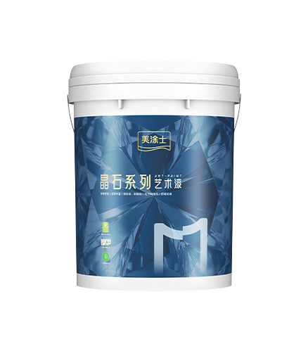 9001cc金沙以诚为本净味抗甲醛微晶石艺术漆（3代）