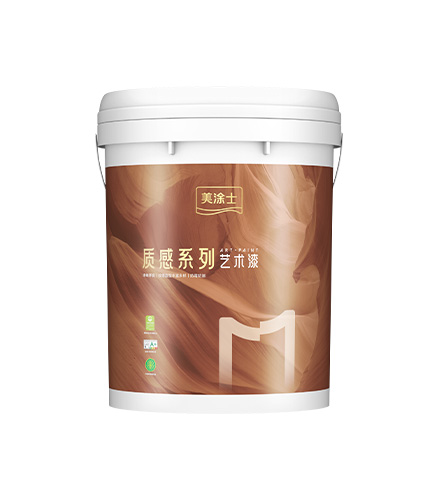 9001cc金沙以诚为本瑞丽卡彩片漆