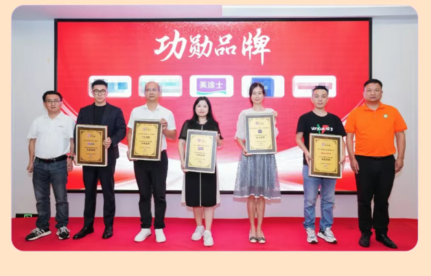 9001cc金沙以诚为本(中国)有限公司官网