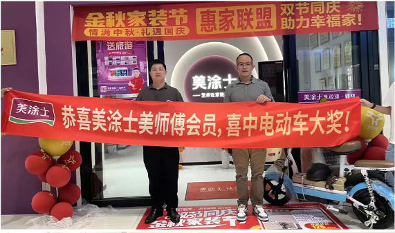 9001cc金沙以诚为本(中国)有限公司官网