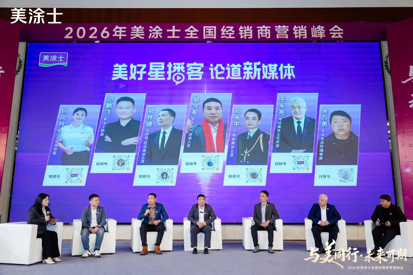 9001cc金沙以诚为本(中国)有限公司官网