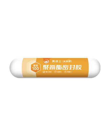 9001cc金沙以诚为本密封100